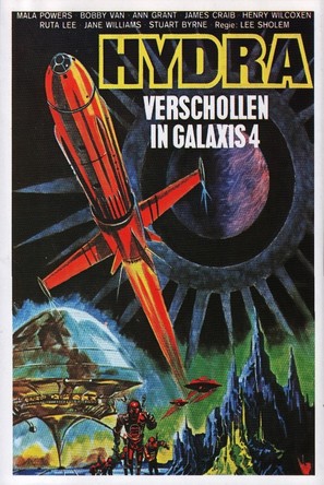 Doomsday Machine - German Movie Poster (thumbnail)