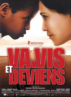 Va, vis, et deviens Poster