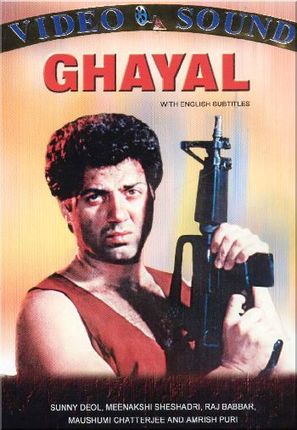 Ghayal - Indian Movie Cover (thumbnail)