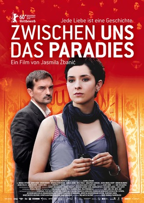 Na putu - German Movie Poster (thumbnail)