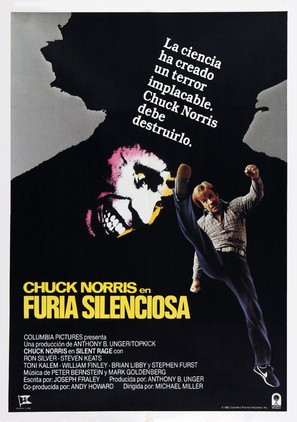 Silent Rage - Spanish Movie Poster (thumbnail)