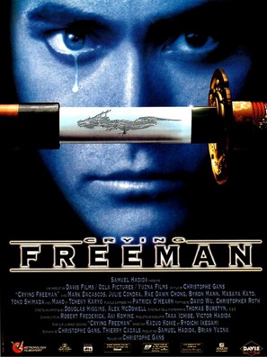 Crying Freeman - French Movie Poster (thumbnail)