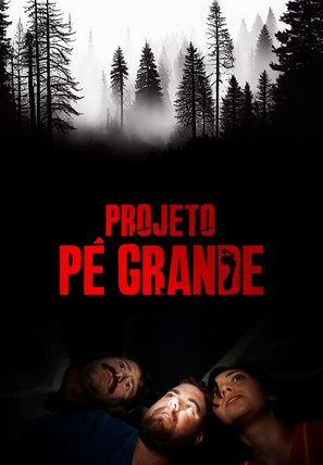 The Bigfoot Project - Brazilian poster (thumbnail)