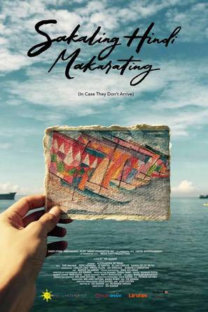 Sakaling hindi makarating - Philippine Movie Poster (thumbnail)