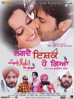 Lagda Ishq Ho Gaya - Indian Movie Poster (thumbnail)