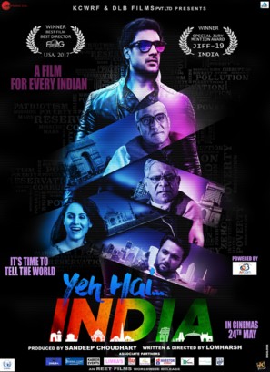 Yeh Hai India - Indian Movie Poster (thumbnail)