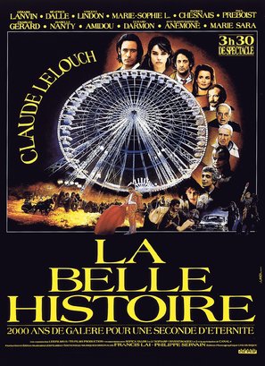 Belle histoire, La - French Movie Poster (thumbnail)