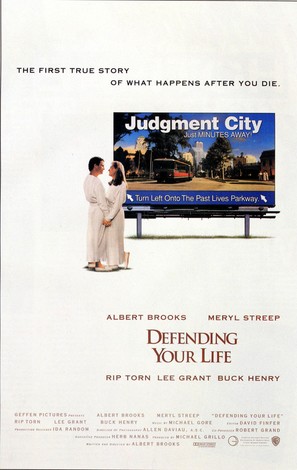 Defending Your Life - Movie Poster (thumbnail)