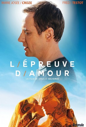 L&#039;&Eacute;preuve d&#039;Amour - French DVD movie cover (thumbnail)