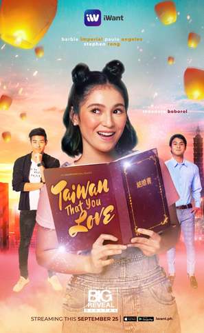 Taiwan That You Love - Philippine Movie Poster (thumbnail)