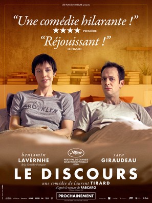 Le discours - French Movie Poster (thumbnail)