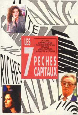 Les sept p&eacute;ch&eacute;s capitaux - French Movie Poster (thumbnail)