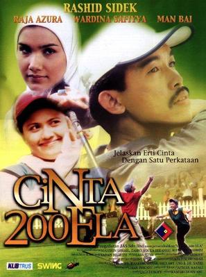 Cinta 200 Ela - Malaysian Movie Poster (thumbnail)