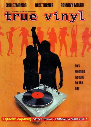 True Vinyl Cover