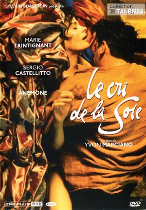 Le cri de la soie - French DVD movie cover (thumbnail)