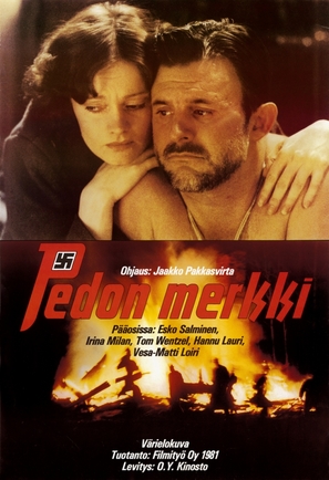 Pedon merkki - Finnish Movie Poster (thumbnail)