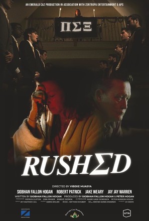 Rushed - Movie Poster (thumbnail)
