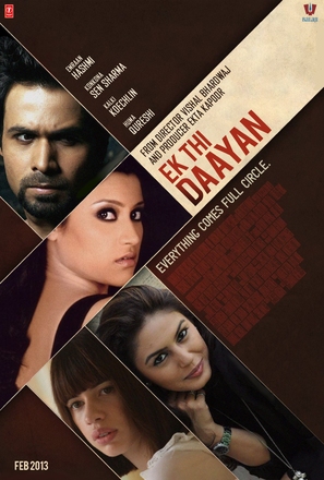 Ek Thi Daayan - Indian Movie Poster (thumbnail)