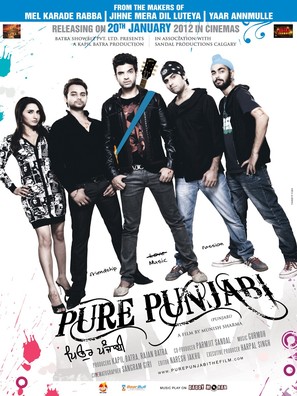 Pure Punjabi - Indian Movie Poster (thumbnail)