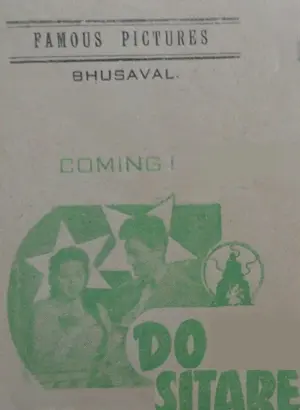 Do Sitare Poster