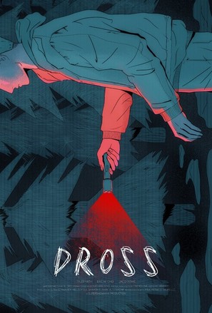 Dross - Movie Poster (thumbnail)