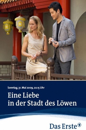 Eine Liebe in der Stadt des L&ouml;wen - German Movie Cover (thumbnail)