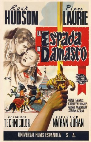 The Golden Blade - Spanish Movie Poster (thumbnail)