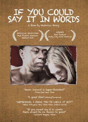 If You Could Say It in Words - Movie Cover (thumbnail)