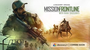 &quot;Mission Frontline with Rana Daggubati&quot; - Indian Movie Poster (thumbnail)