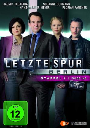 &quot;Letzte Spur Berlin&quot; - German Movie Cover (thumbnail)