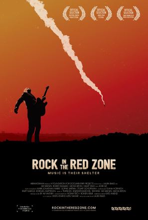 Rock in the Red Zone - Israeli Movie Poster (thumbnail)