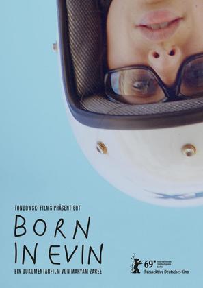 Born in Evin - German Movie Poster (thumbnail)