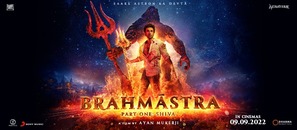 Brahmastra - Indian Movie Poster (thumbnail)