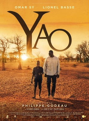 Yao - French Movie Poster (thumbnail)