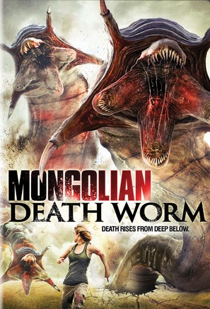 Mongolian Death Worm - DVD movie cover (thumbnail)