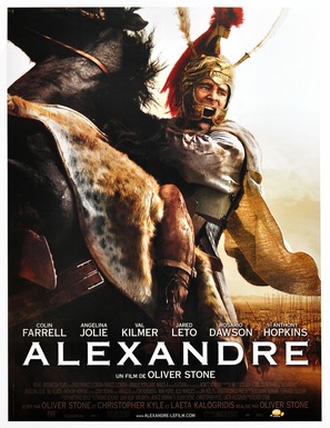 Alexander - French Movie Poster (thumbnail)