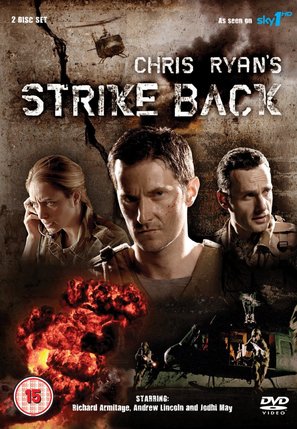 &quot;Strike Back&quot; - British DVD movie cover (thumbnail)