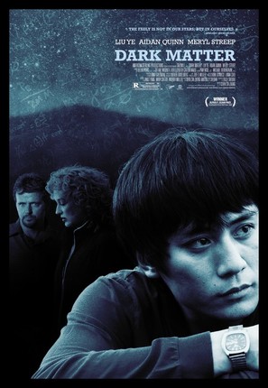 Dark Matter - Movie Poster (thumbnail)
