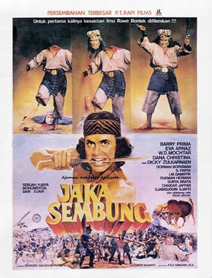 Jaka Sembung - Indonesian Movie Poster (thumbnail)