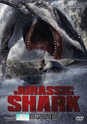 Jurassic Shark - Thai DVD movie cover (thumbnail)