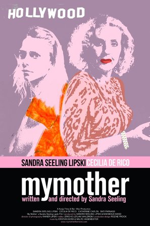 My Mother - Movie Poster (thumbnail)