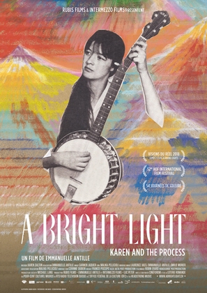 A Bright Light - Karen and the Process - Swiss Movie Poster (thumbnail)