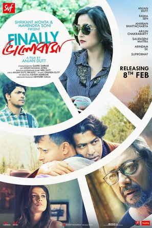 Finally Bhalobasha - Indian Movie Poster (thumbnail)