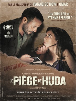 Huda&#039;s Salon - French Movie Poster (thumbnail)