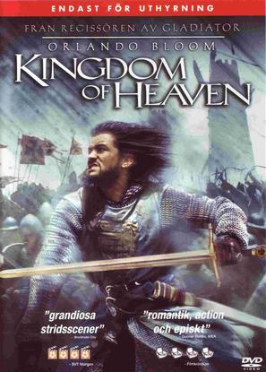 Kingdom of Heaven - Movie Cover (thumbnail)