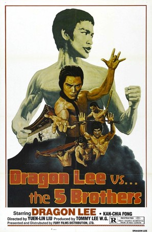 Dragon Lee vs. Five Brothers - Movie Poster (thumbnail)