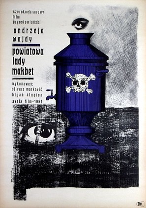 Sibirska Ledi Magbet - Polish Movie Poster (thumbnail)