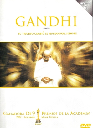 Gandhi - Argentinian DVD movie cover (thumbnail)