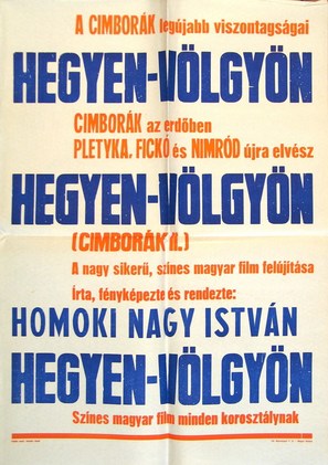 Hegyen - V&ouml;lgy&ouml;n - Hungarian Movie Poster (thumbnail)