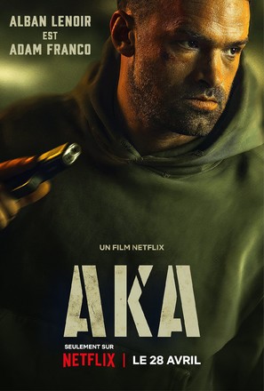 AKA - French Movie Poster (thumbnail)